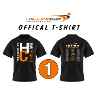 Pre-sale | HOLLAND CUP 2026 T-shirt